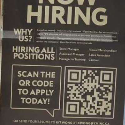 Urban Planet it Hiring Profile Picture
