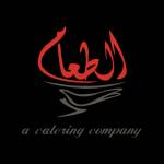 AL-Tuaam Catering and Event Planner Profile Picture