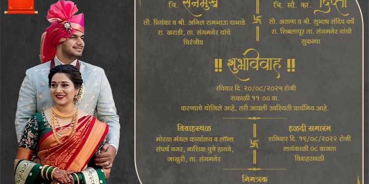 wedding invitation card maker marathi free