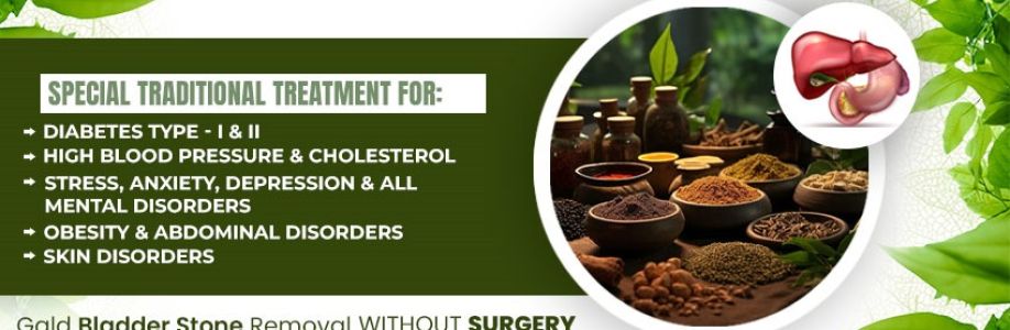 Atharv Ayurveda Cover Image