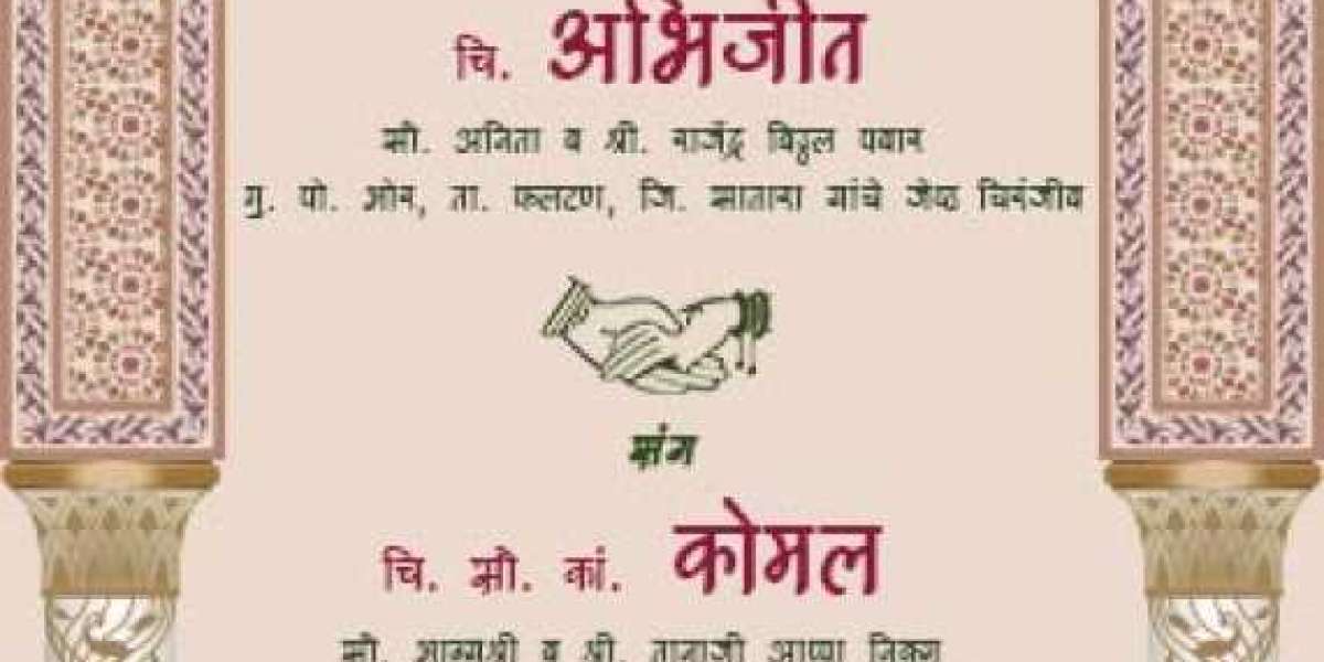 Your Online Invitation Card Maker in Hindi