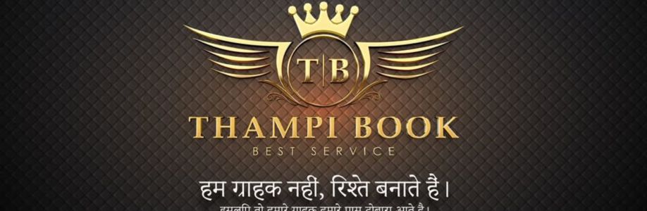 Rohit Verma Cover Image