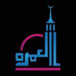 Umrah services from Pakistan Profile Picture